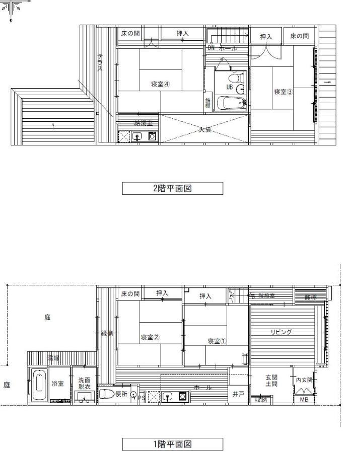 Kumomachiya Kazahaya Villa Kyoto Exterior photo
